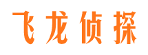 梁园外遇出轨调查取证